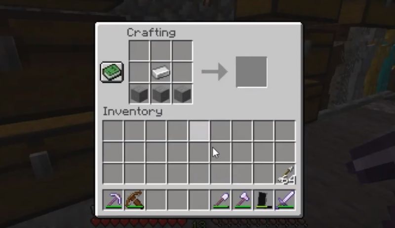 How to Make a Stonecutter in Minecraft • Wowkia.com