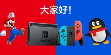 Nintendo Switch China