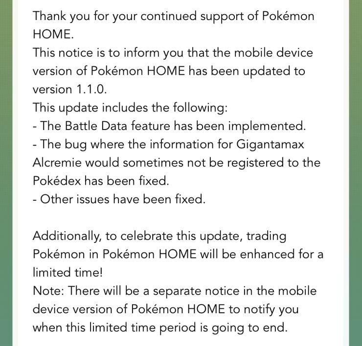 Pokemon Home Version 1.1.0 Update Text