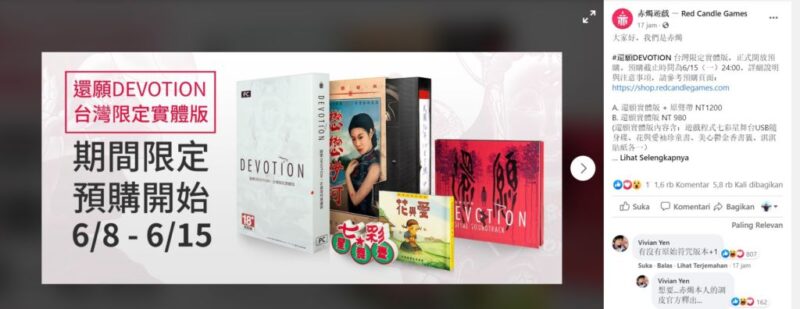 Devotion Release Date On Facebook