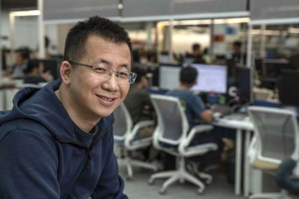CEO TikTok, Zhang Yiming