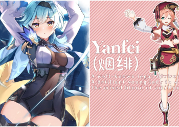 Eula Yanfei Elemental Burst