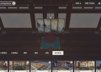 Housing Systems Genshin Impact