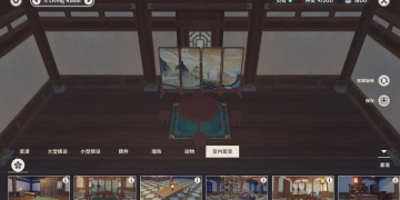 Housing Systems Genshin Impact