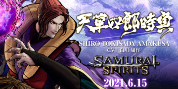 Samurai Shodown Released For Steam, Along With New Dlc Fighter