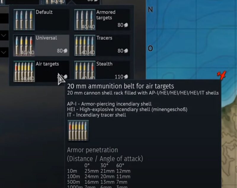 Air Target | War Thunder