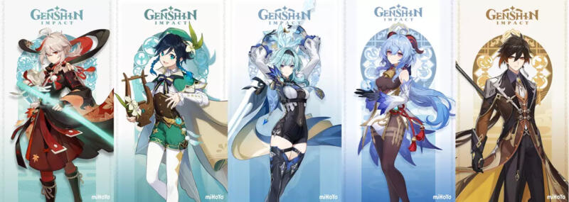 Genshin Impact 5 Star Characters