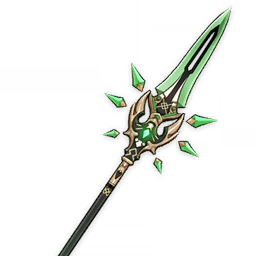 Primordial Jade Winged Spear