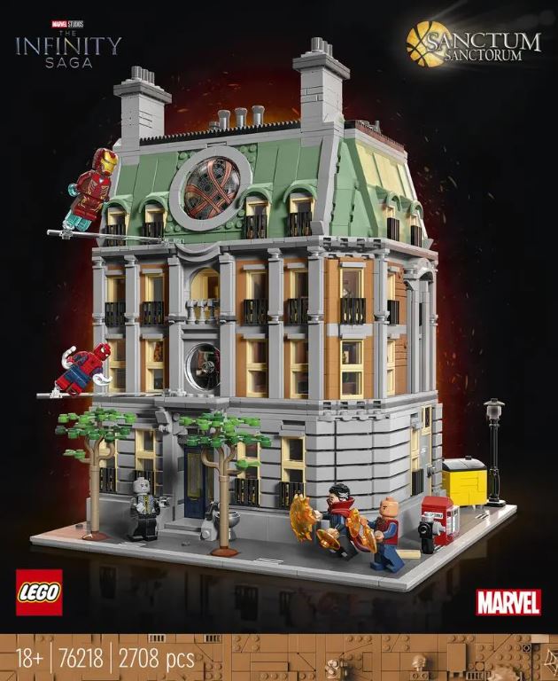 Sanctum Sanctorum Variant 2