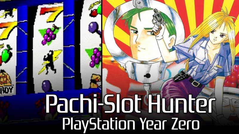 The First 15 Games Released On The Ps1 Kikuni