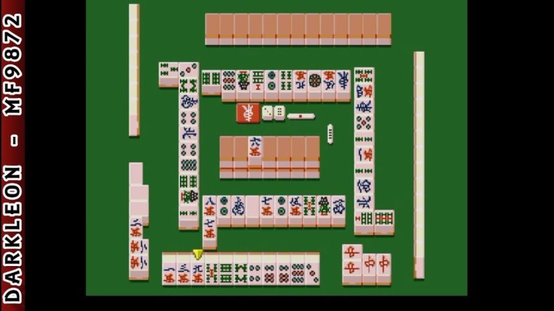 The First 15 Games Released On The Ps1 Mahjong Gokuu