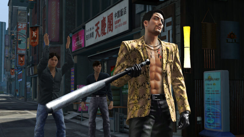 Yakuza Games In Order Yakuza 2005